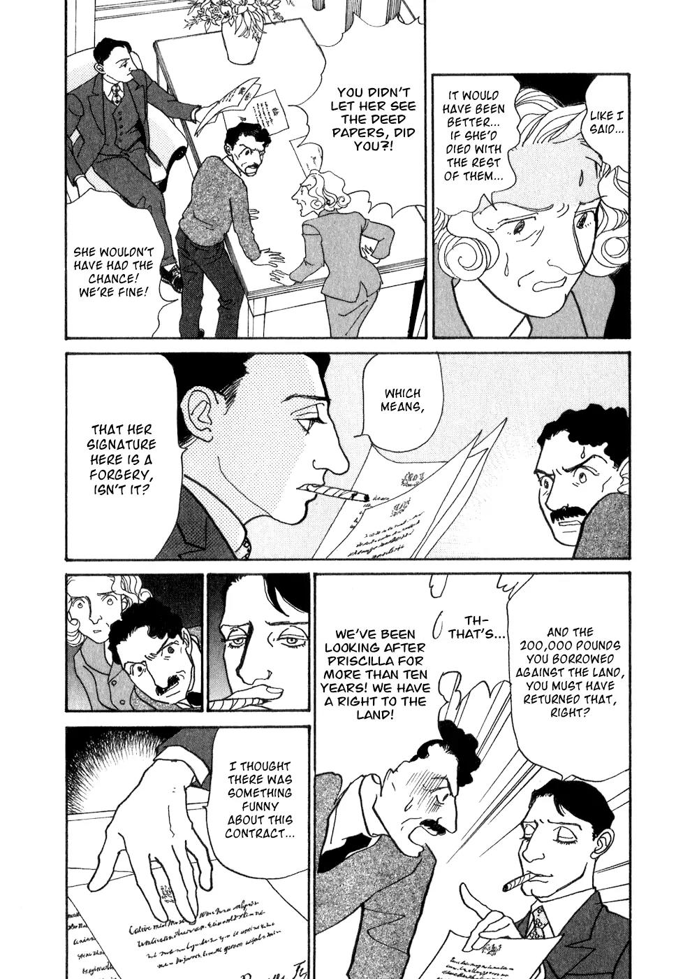 Fushigi na Shounen Chapter 10 page 29 - Chapter 10: The Two Ladies Escher