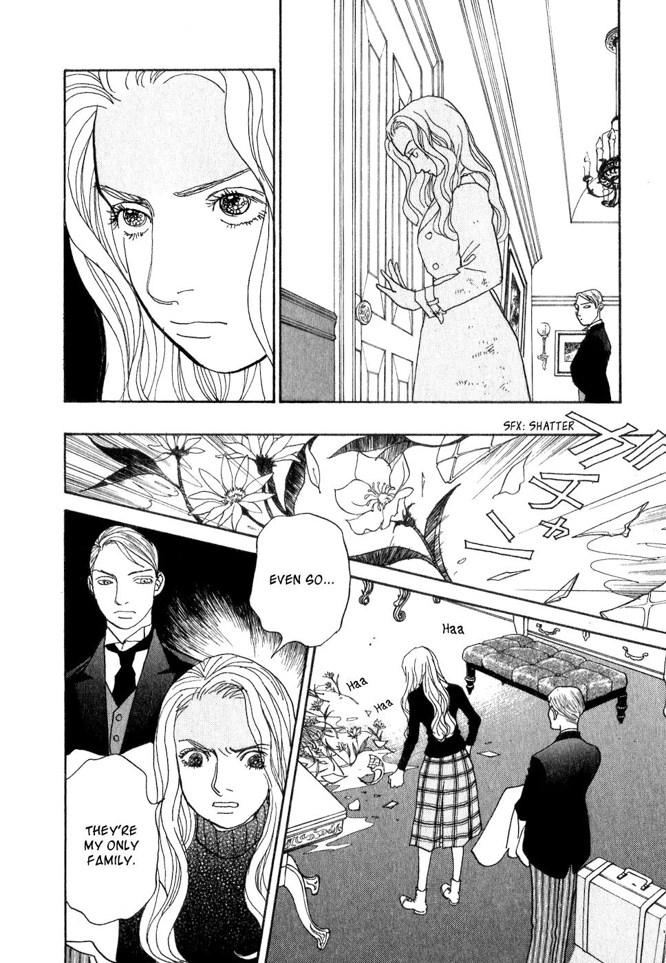 Fushigi na Shounen Chapter 10 page 31 - Chapter 10: The Two Ladies Escher