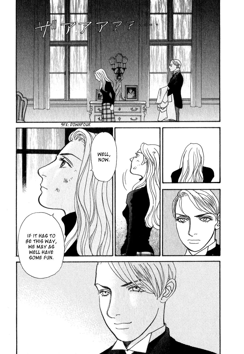 Fushigi na Shounen Chapter 10 page 32 - Chapter 10: The Two Ladies Escher