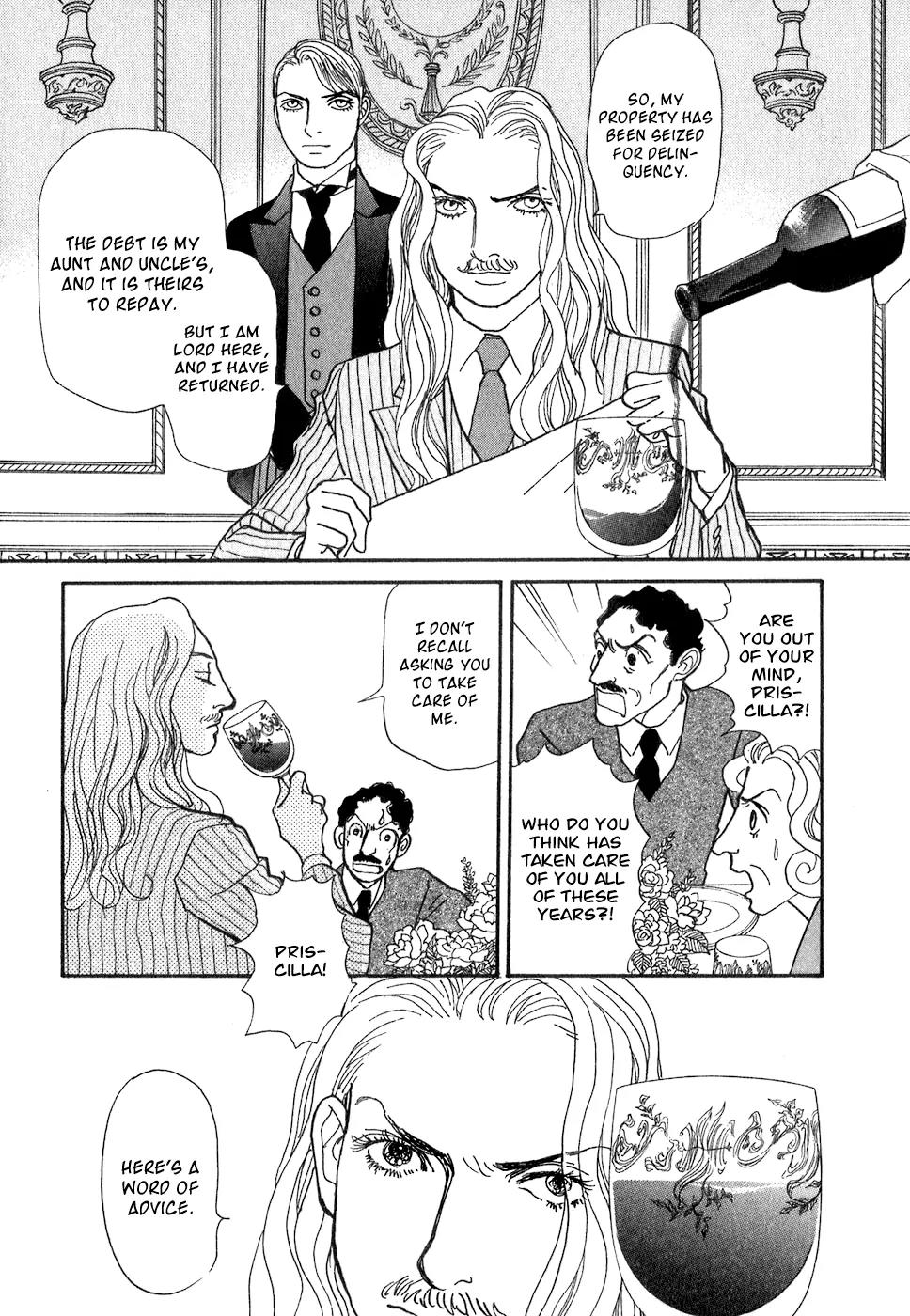Fushigi na Shounen Chapter 10 page 34 - Chapter 10: The Two Ladies Escher