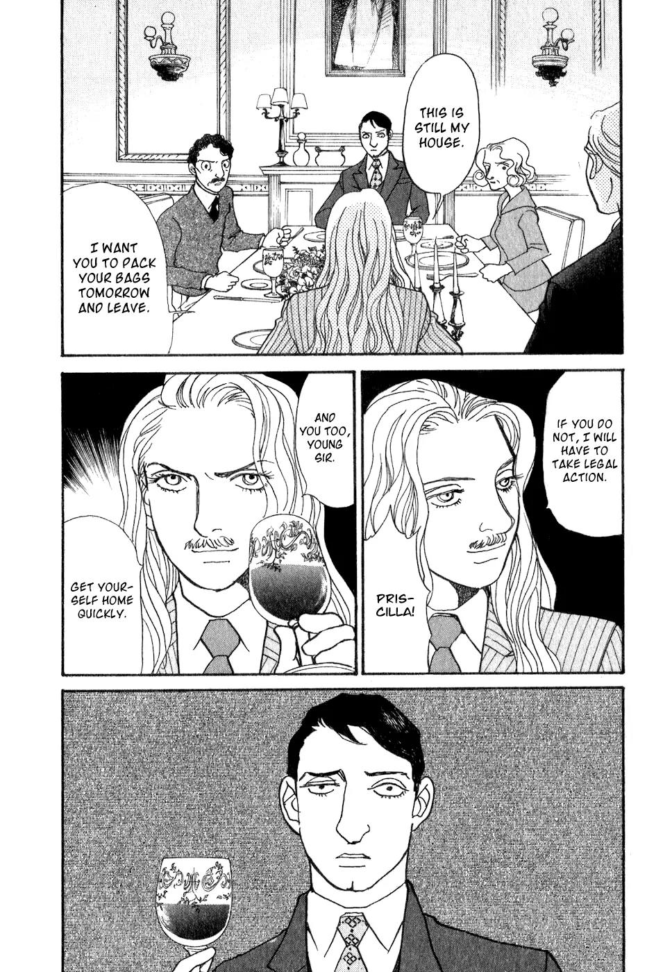 Fushigi na Shounen Chapter 10 page 35 - Chapter 10: The Two Ladies Escher