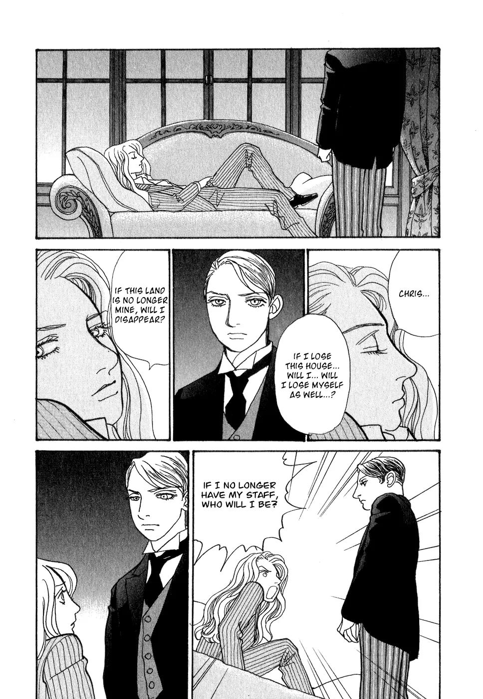 Fushigi na Shounen Chapter 10 page 36 - Chapter 10: The Two Ladies Escher
