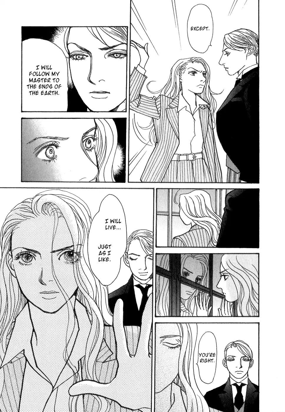 Fushigi na Shounen Chapter 10 page 38 - Chapter 10: The Two Ladies Escher