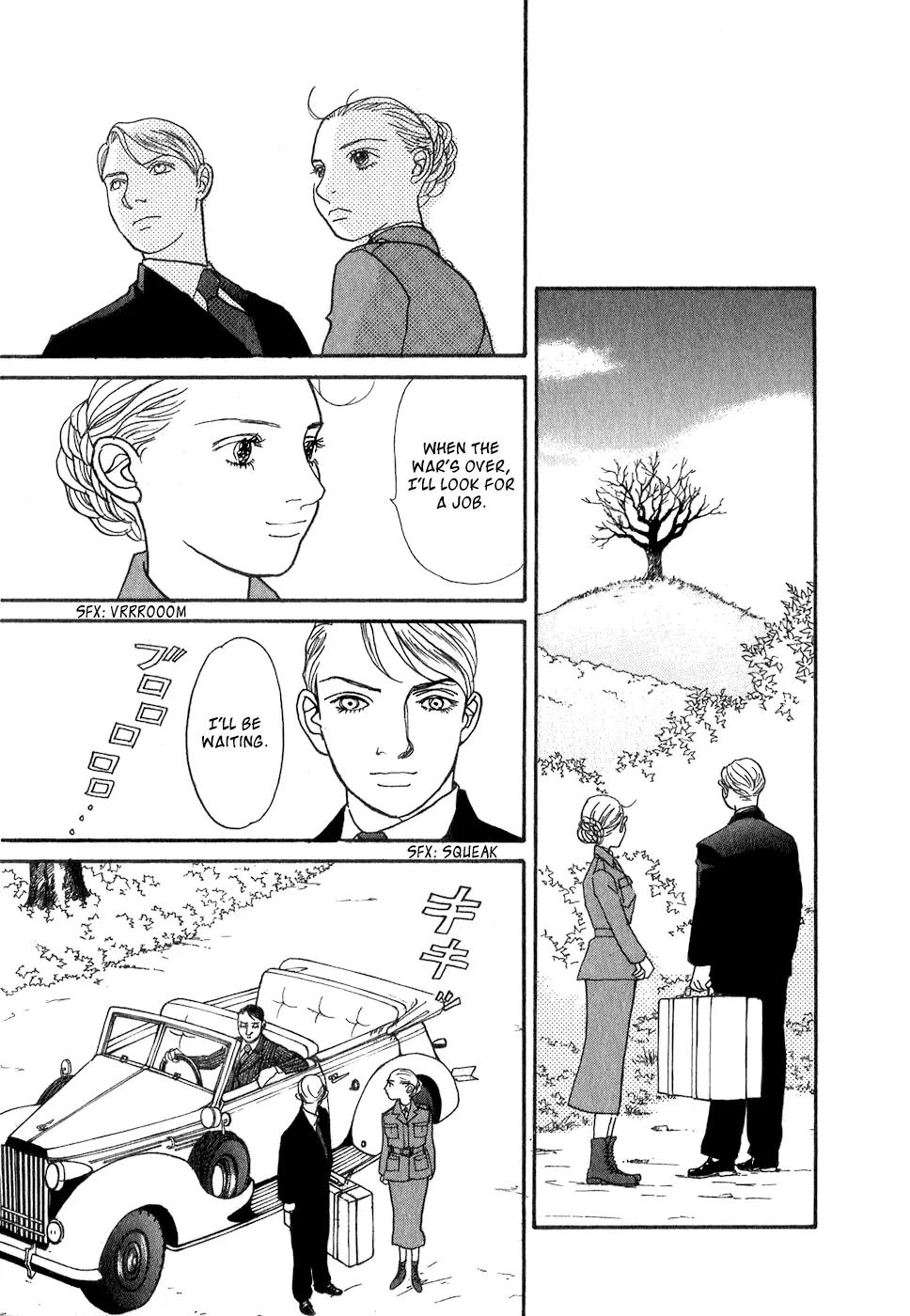 Fushigi na Shounen Chapter 10 page 39 - Chapter 10: The Two Ladies Escher