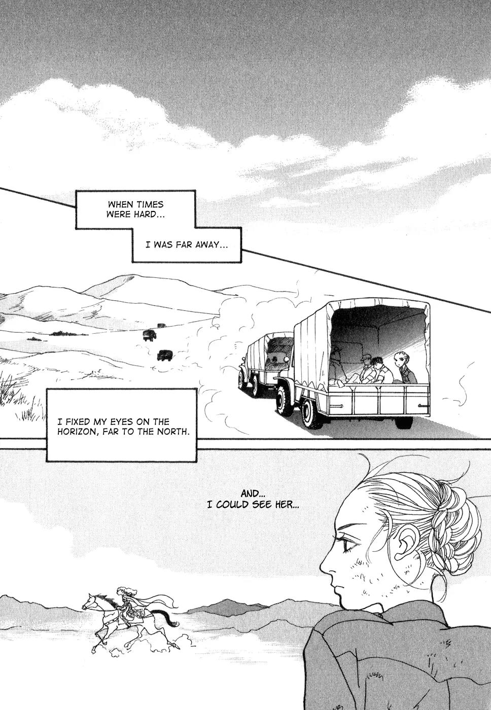 Fushigi na Shounen Chapter 10 page 42 - Chapter 10: The Two Ladies Escher