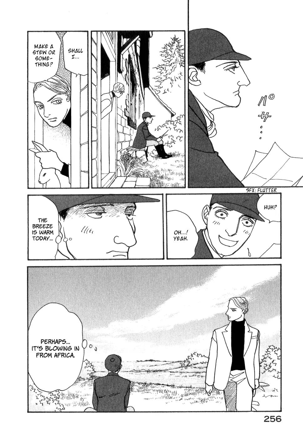 Fushigi na Shounen Chapter 10 page 45 - Chapter 10: The Two Ladies Escher