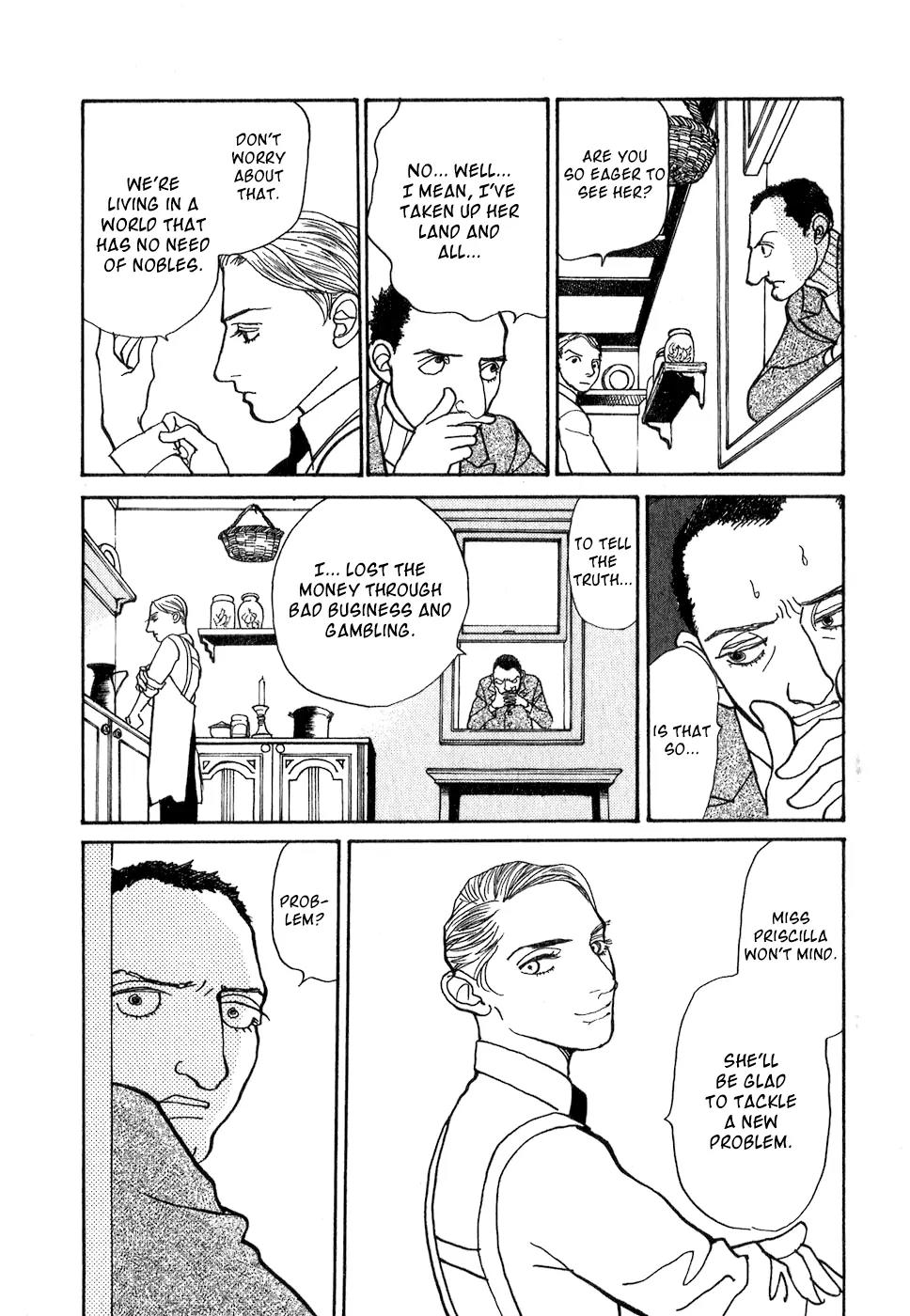 Fushigi na Shounen Chapter 10 page 47 - Chapter 10: The Two Ladies Escher