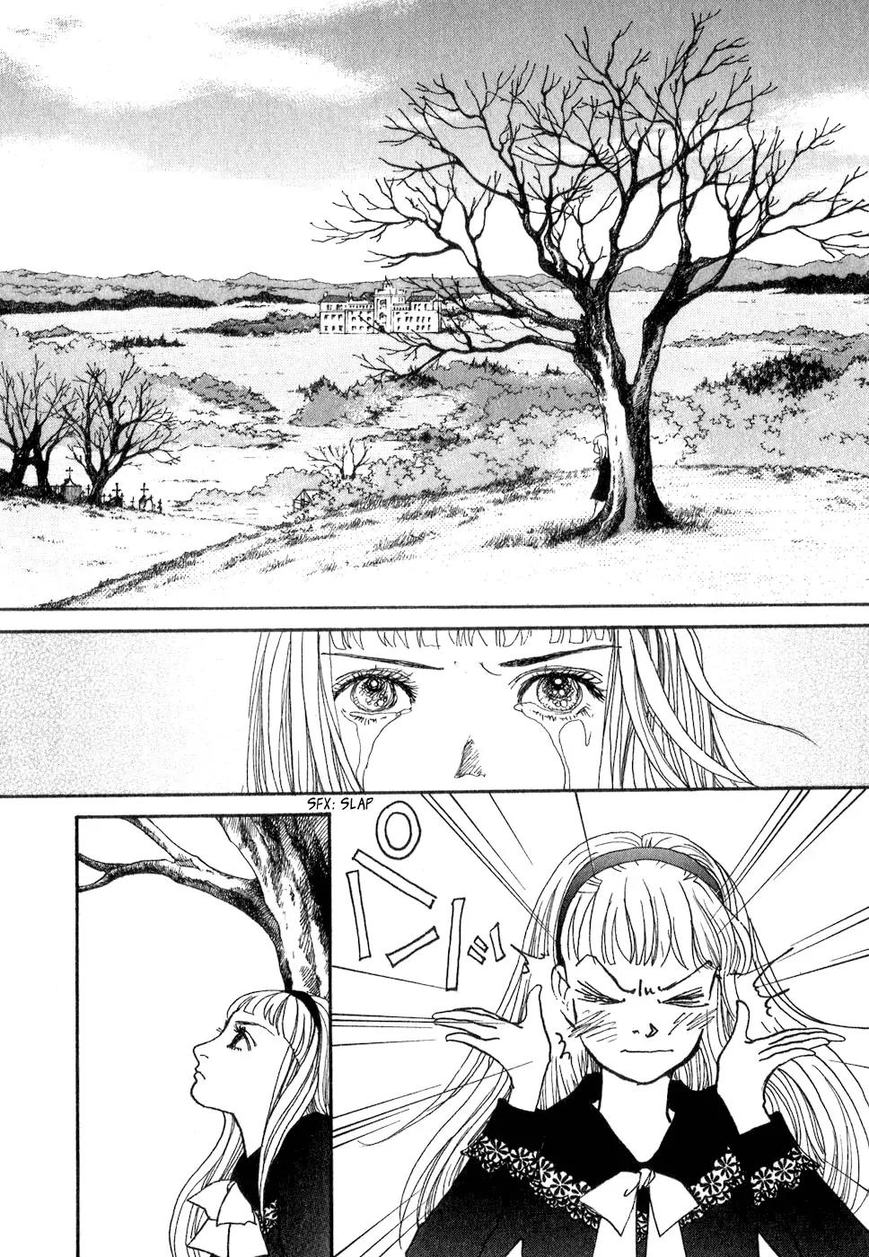 Fushigi na Shounen Chapter 10 page 5 - Chapter 10: The Two Ladies Escher