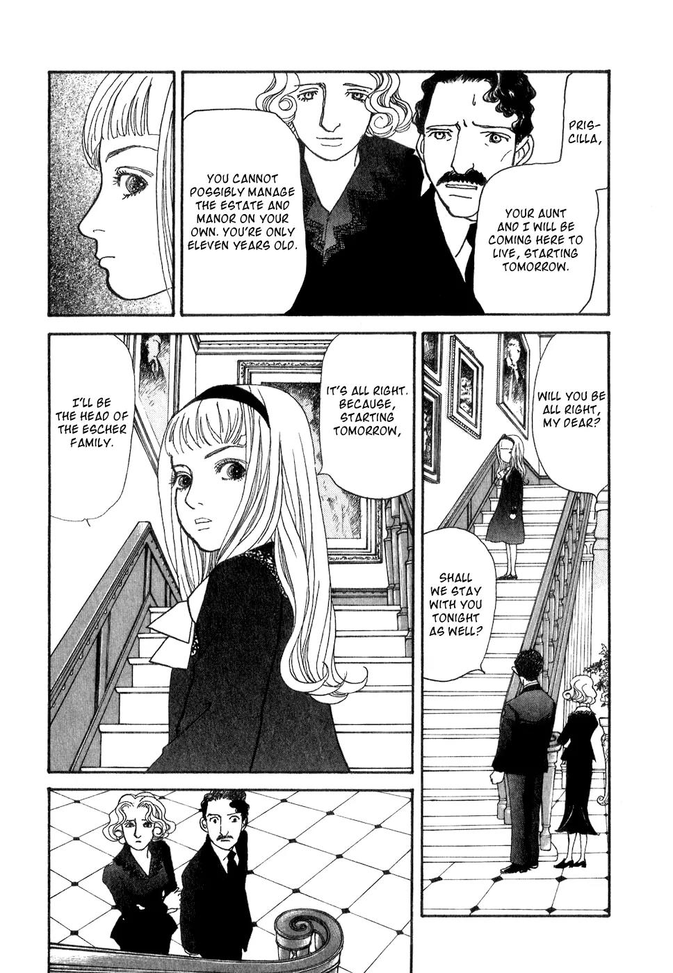 Fushigi na Shounen Chapter 10 page 8 - Chapter 10: The Two Ladies Escher