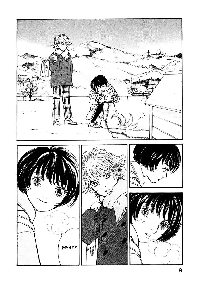 Fushigi na Shounen Chapter 11 page 10 - Chapter 11: Yurika