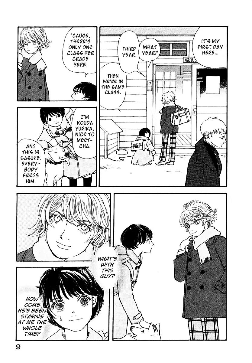 Fushigi na Shounen Chapter 11 page 11 - Chapter 11: Yurika
