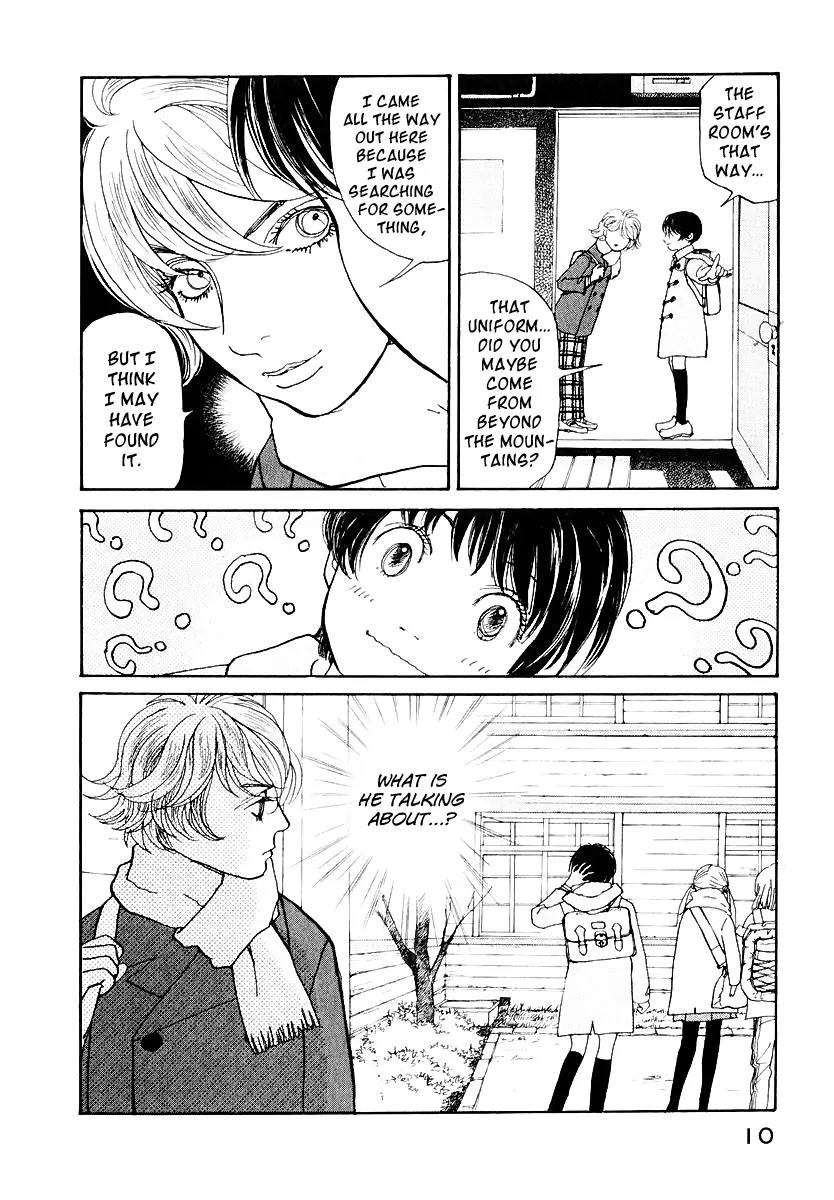 Fushigi na Shounen Chapter 11 page 12 - Chapter 11: Yurika