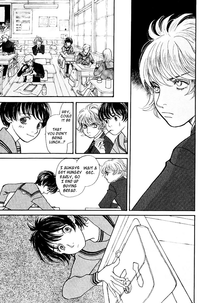 Fushigi na Shounen Chapter 11 page 17 - Chapter 11: Yurika