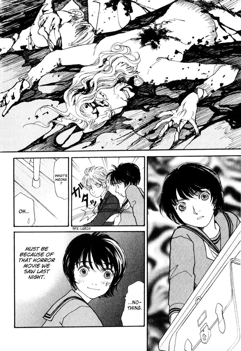 Fushigi na Shounen Chapter 11 page 18 - Chapter 11: Yurika