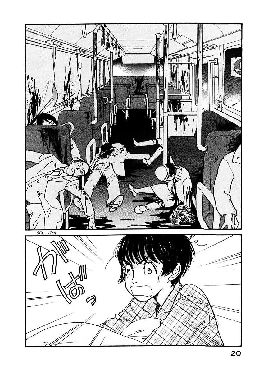 Fushigi na Shounen Chapter 11 page 22 - Chapter 11: Yurika