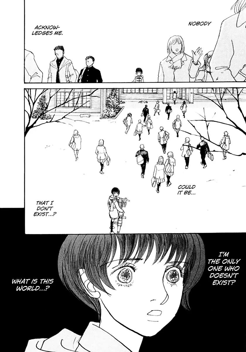 Fushigi na Shounen Chapter 11 page 24 - Chapter 11: Yurika