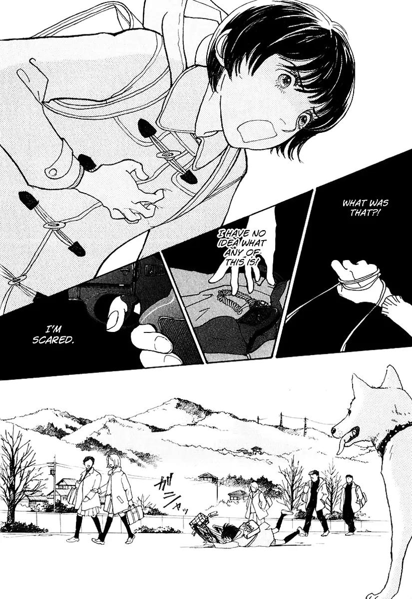 Fushigi na Shounen Chapter 11 page 26 - Chapter 11: Yurika