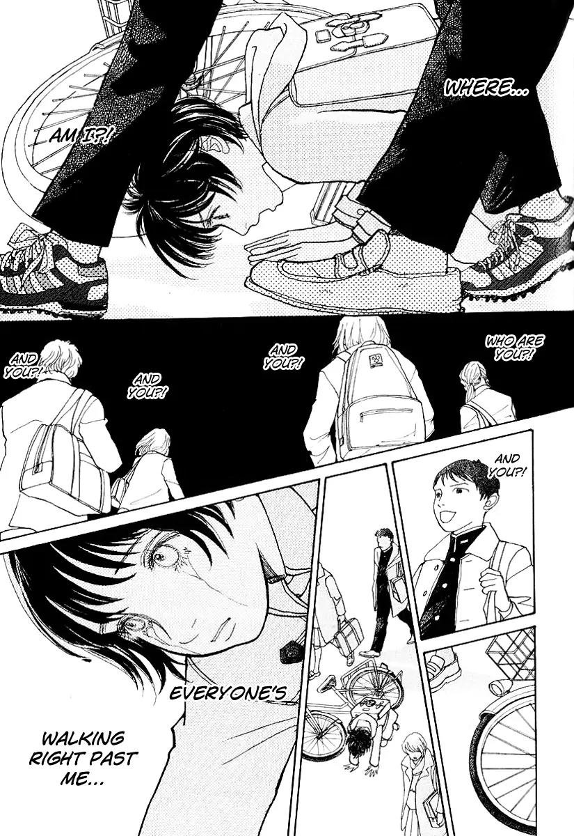 Fushigi na Shounen Chapter 11 page 27 - Chapter 11: Yurika