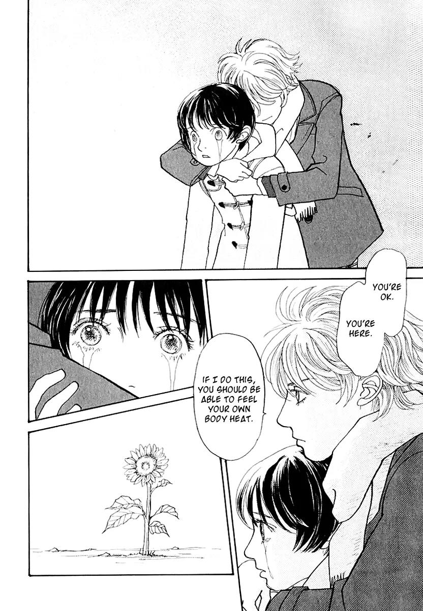 Fushigi na Shounen Chapter 11 page 28 - Chapter 11: Yurika