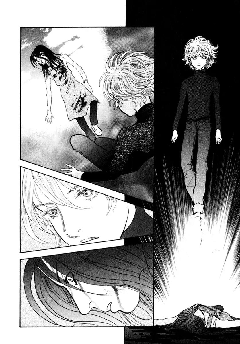 Fushigi na Shounen Chapter 11 page 30 - Chapter 11: Yurika