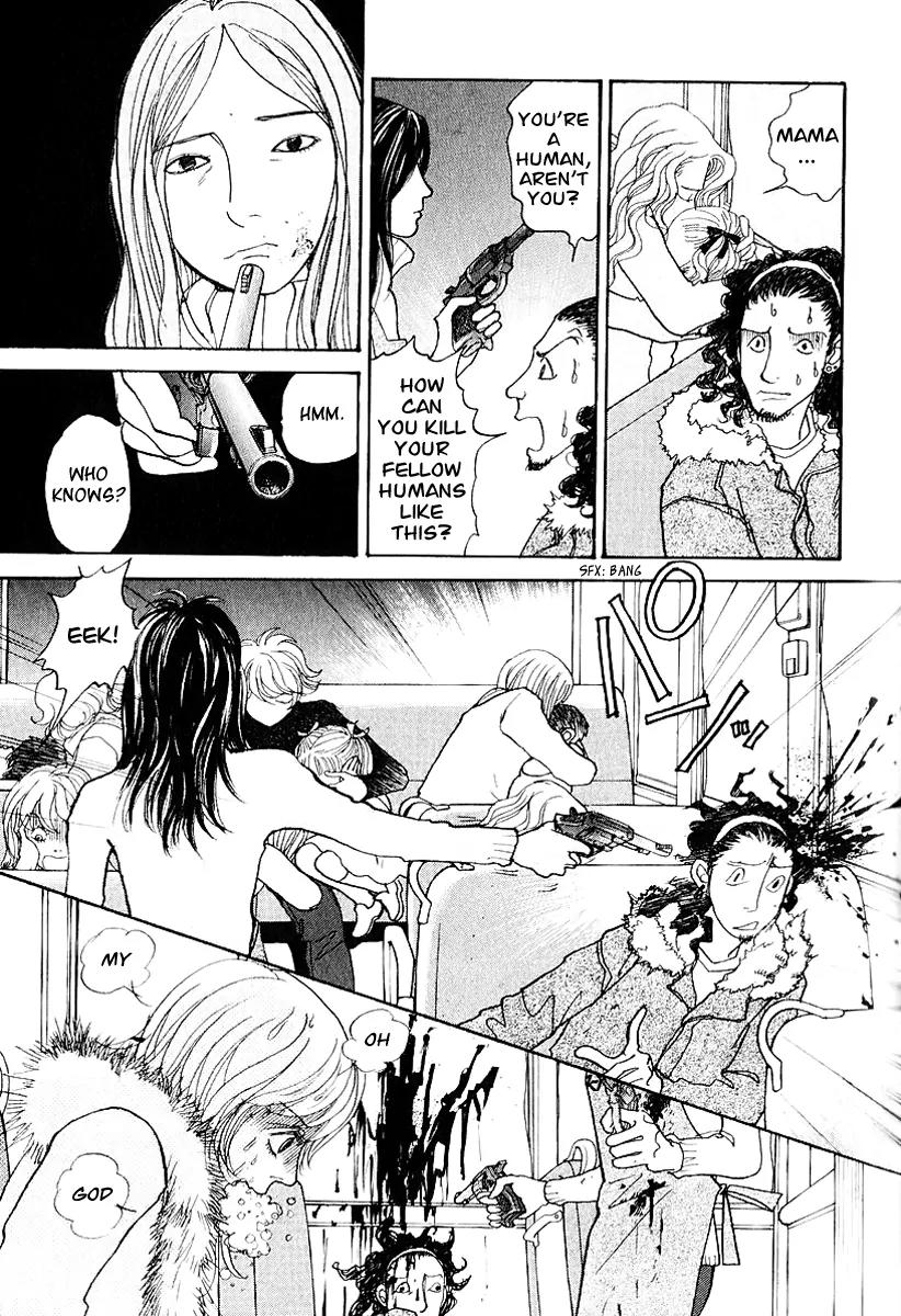 Fushigi na Shounen Chapter 11 page 33 - Chapter 11: Yurika