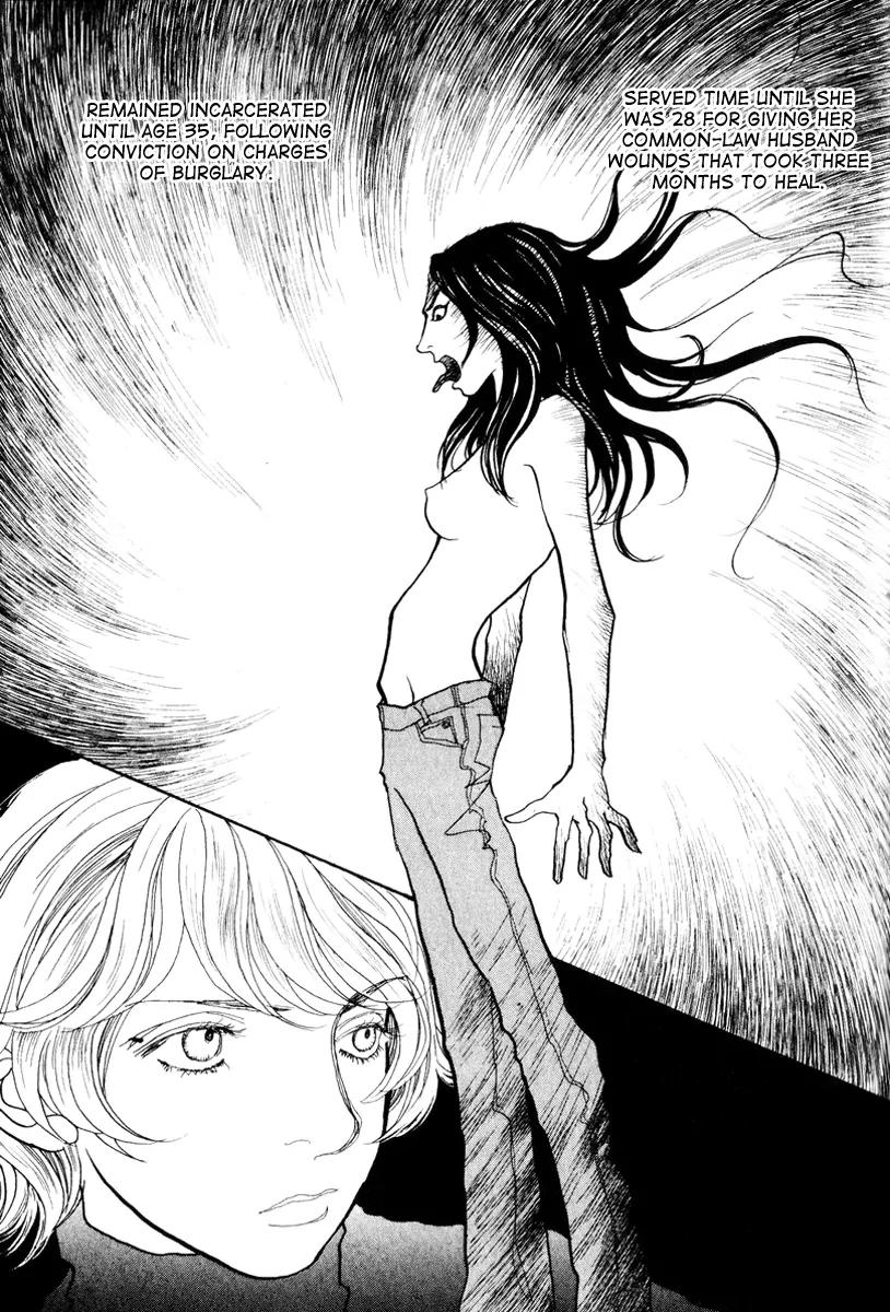 Fushigi na Shounen Chapter 11 page 35 - Chapter 11: Yurika