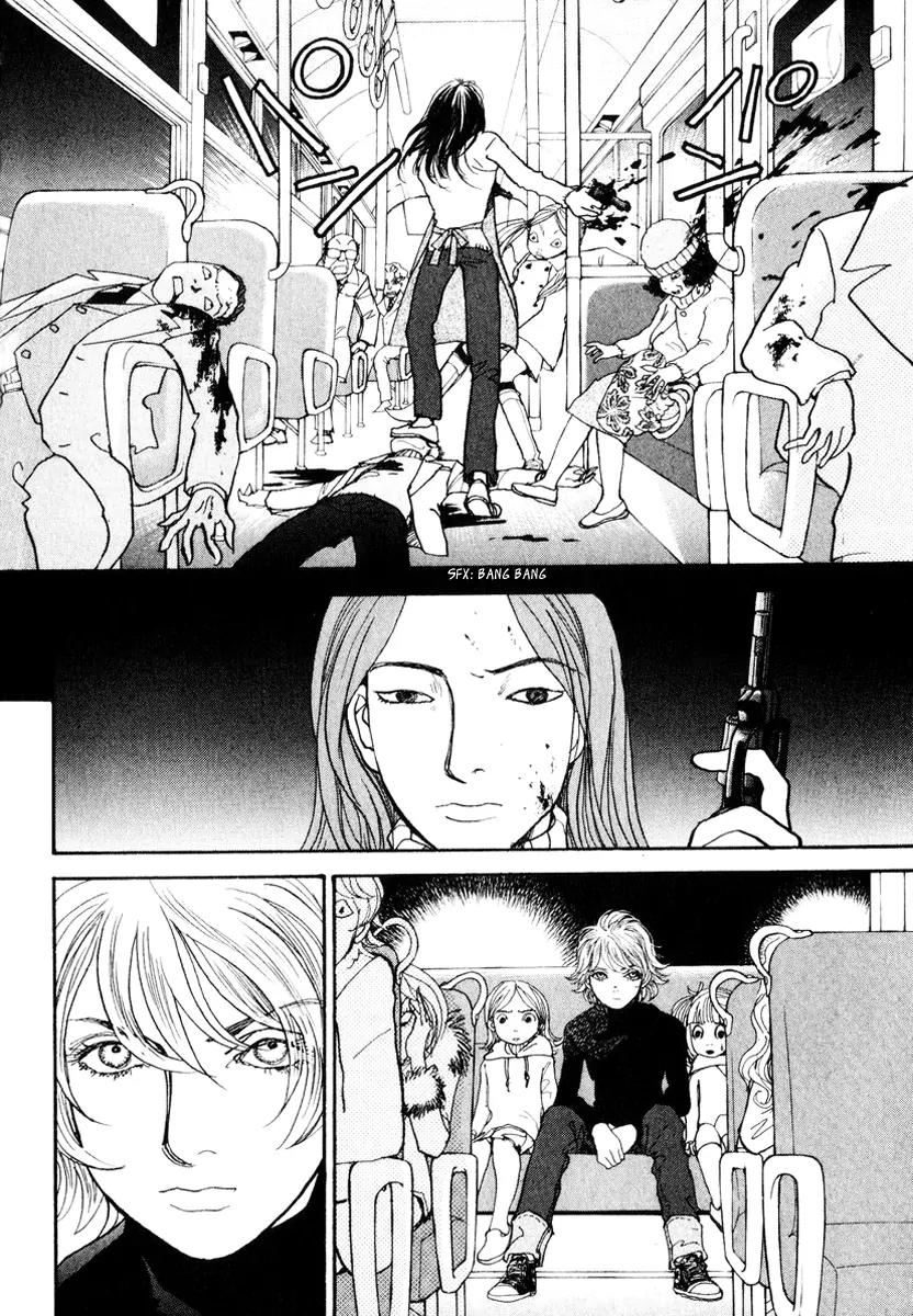 Fushigi na Shounen Chapter 11 page 38 - Chapter 11: Yurika