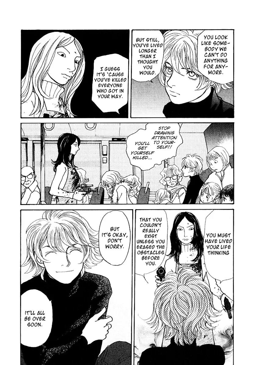 Fushigi na Shounen Chapter 11 page 39 - Chapter 11: Yurika