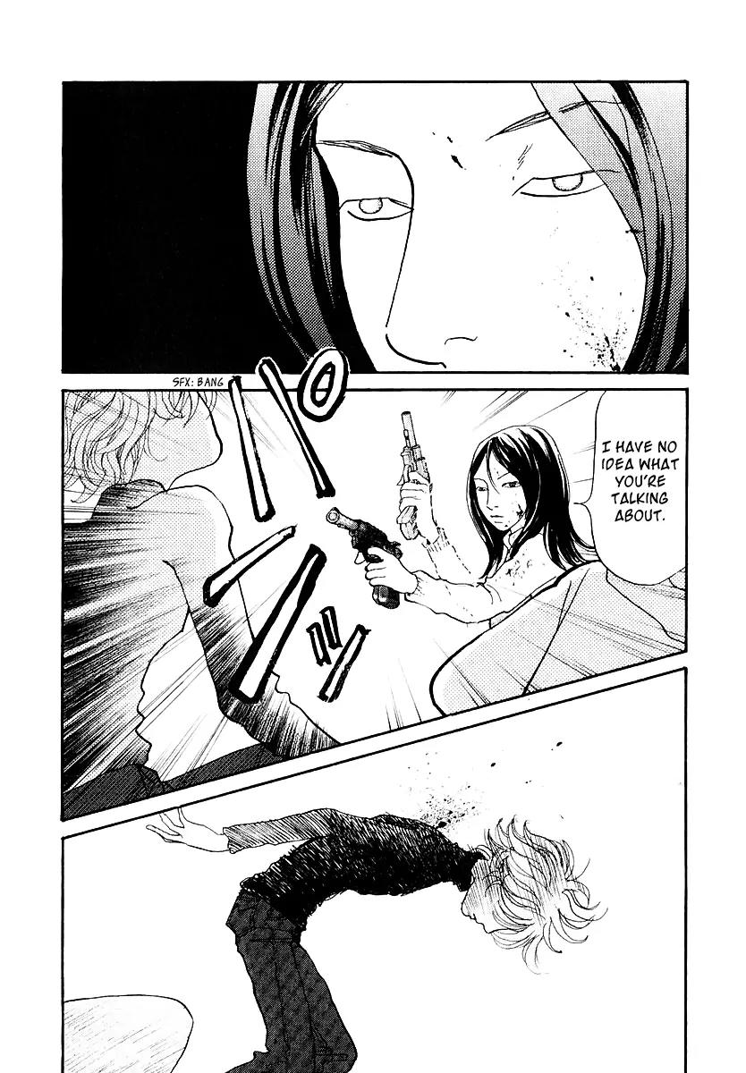 Fushigi na Shounen Chapter 11 page 40 - Chapter 11: Yurika