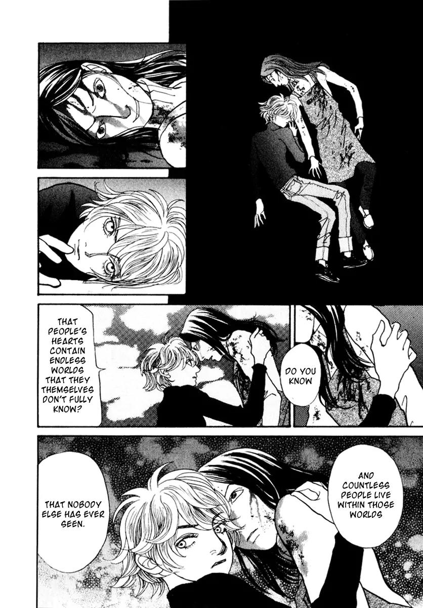 Fushigi na Shounen Chapter 11 page 42 - Chapter 11: Yurika