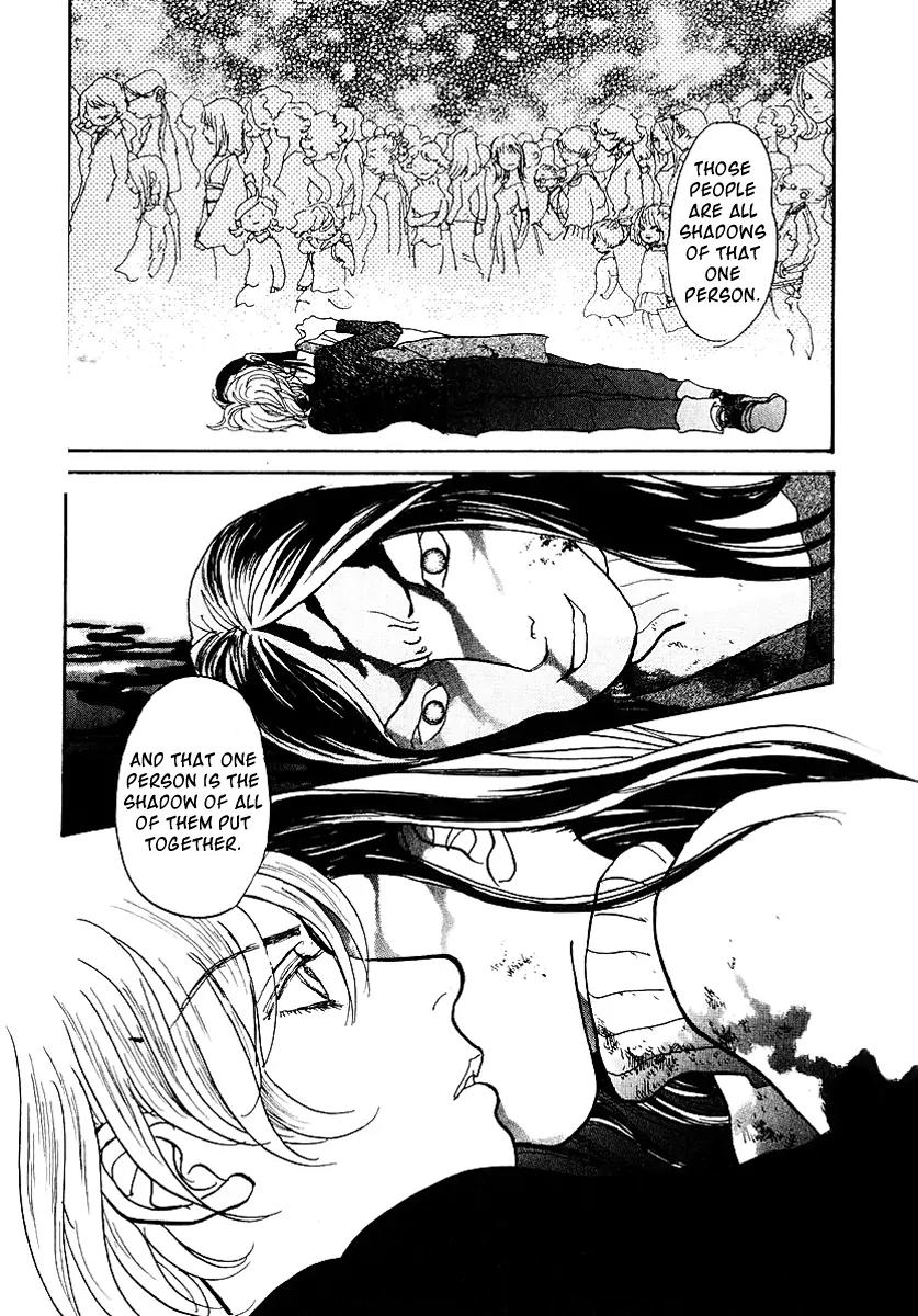 Fushigi na Shounen Chapter 11 page 43 - Chapter 11: Yurika