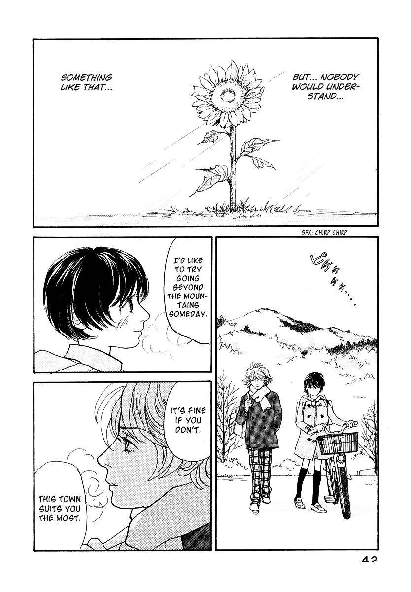 Fushigi na Shounen Chapter 11 page 44 - Chapter 11: Yurika