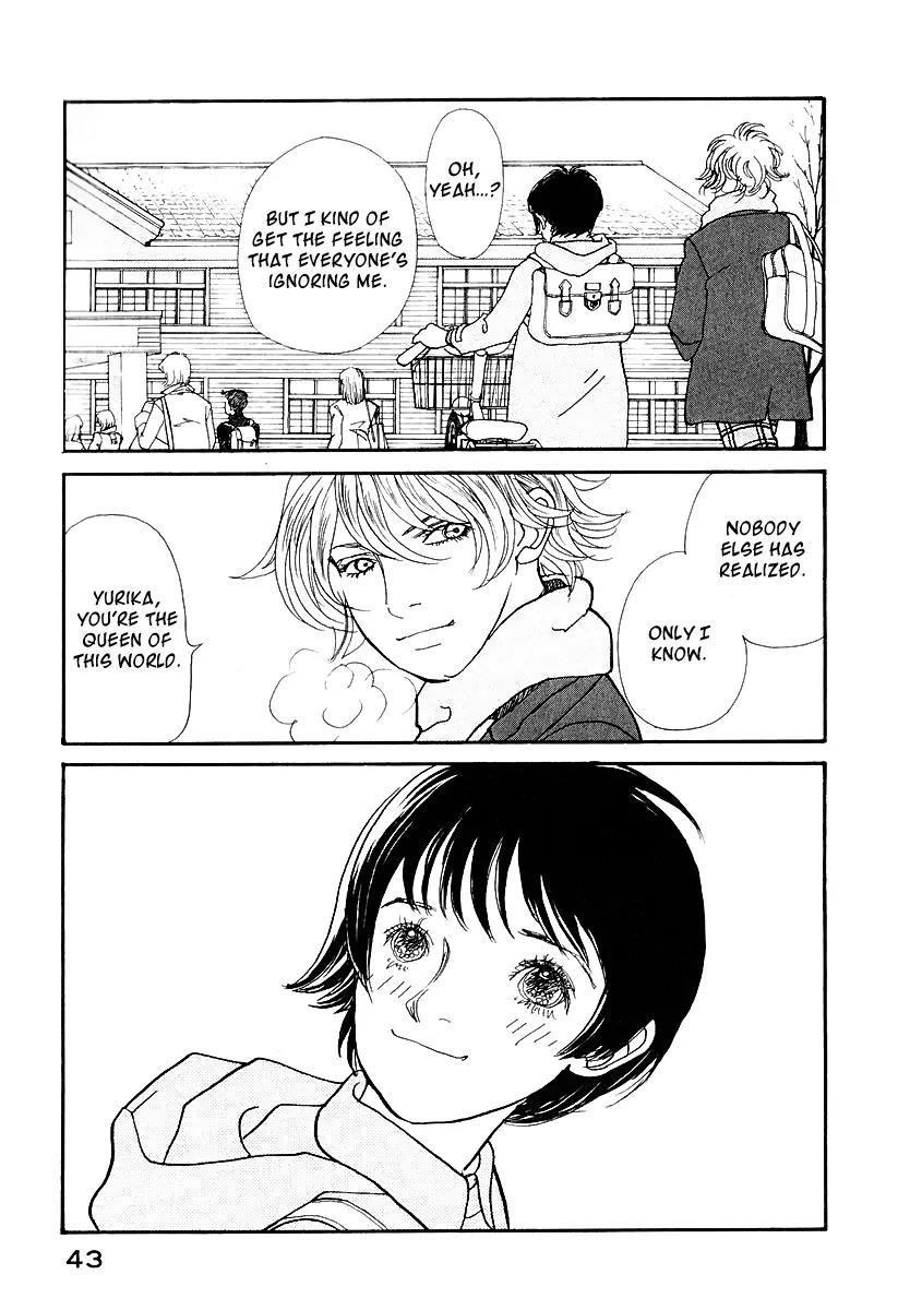 Fushigi na Shounen Chapter 11 page 45 - Chapter 11: Yurika