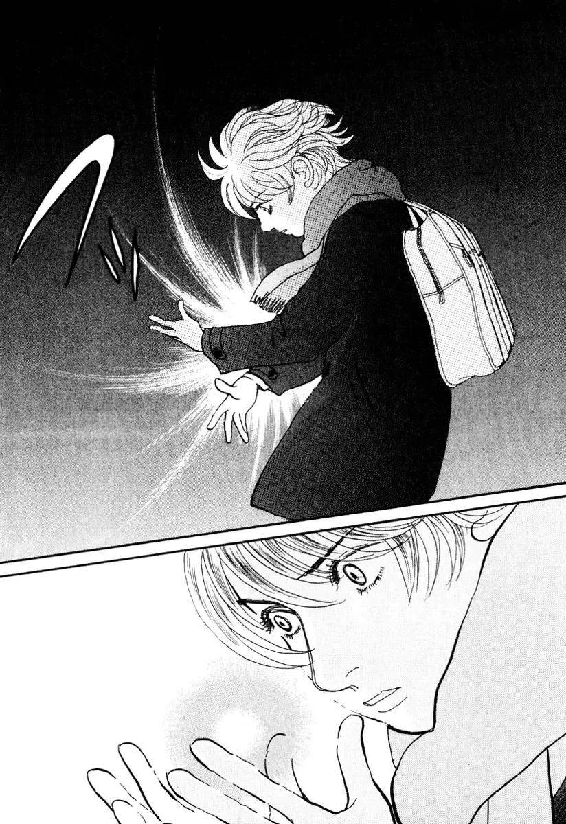 Fushigi na Shounen Chapter 11 page 50 - Chapter 11: Yurika