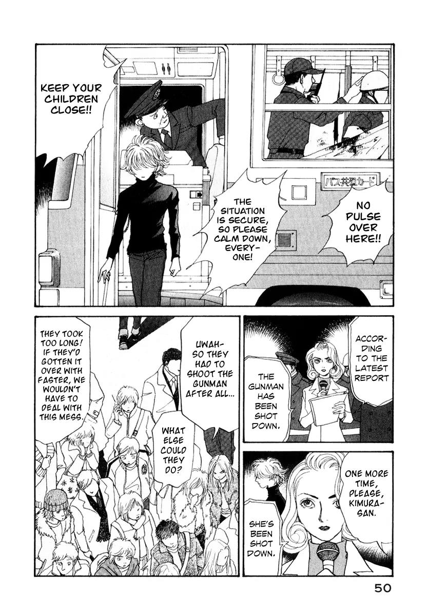 Fushigi na Shounen Chapter 11 page 52 - Chapter 11: Yurika