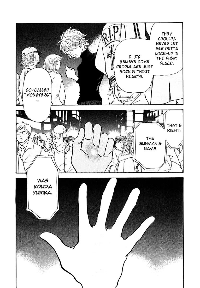 Fushigi na Shounen Chapter 11 page 53 - Chapter 11: Yurika