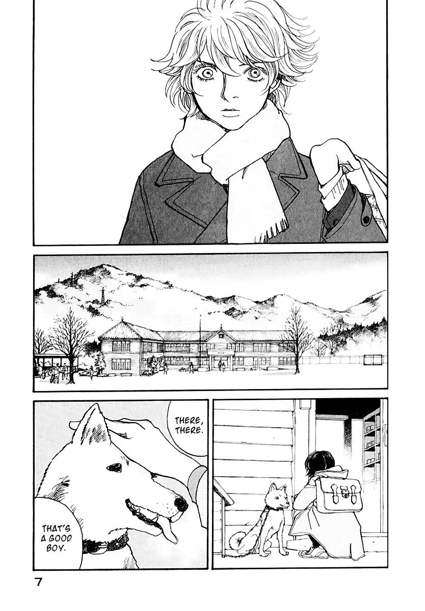 Fushigi na Shounen Chapter 11 page 9 - Chapter 11: Yurika