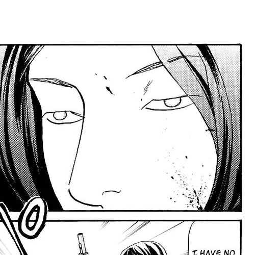 Fushigi na Shounen Chapter 11: Yurika cover