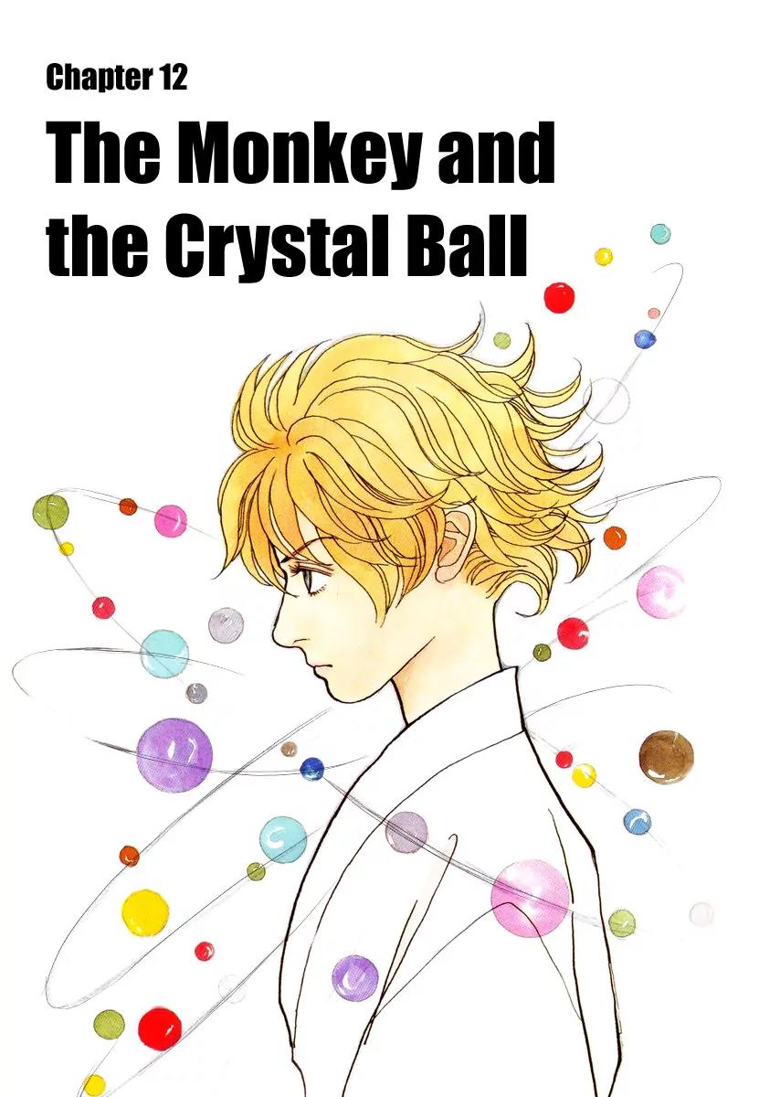 Fushigi na Shounen Chapter 12 page 1 - Chapter 12: The Monkey and the Crystal Ball