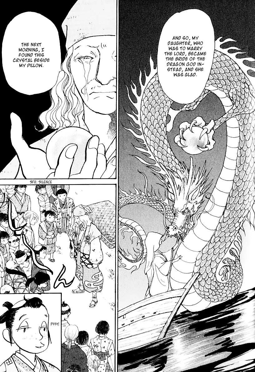 Fushigi na Shounen Chapter 12 page 15 - Chapter 12: The Monkey and the Crystal Ball