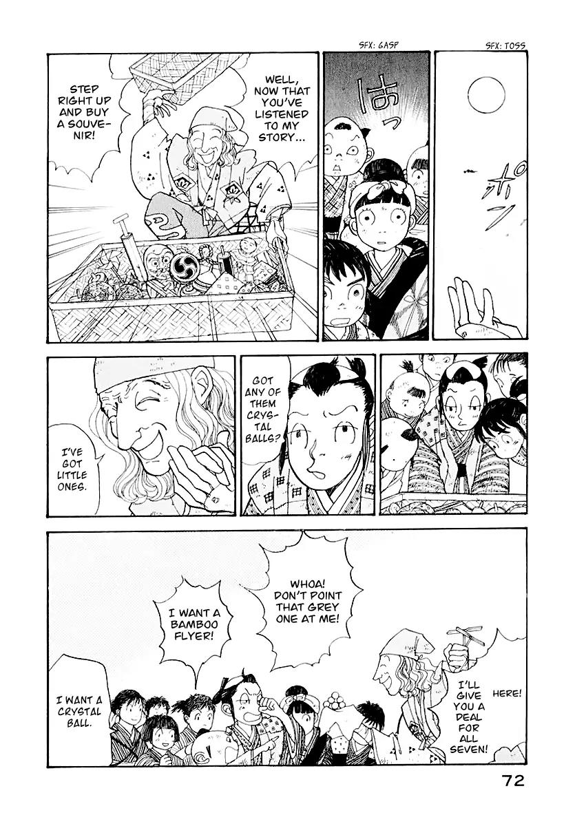 Fushigi na Shounen Chapter 12 page 18 - Chapter 12: The Monkey and the Crystal Ball