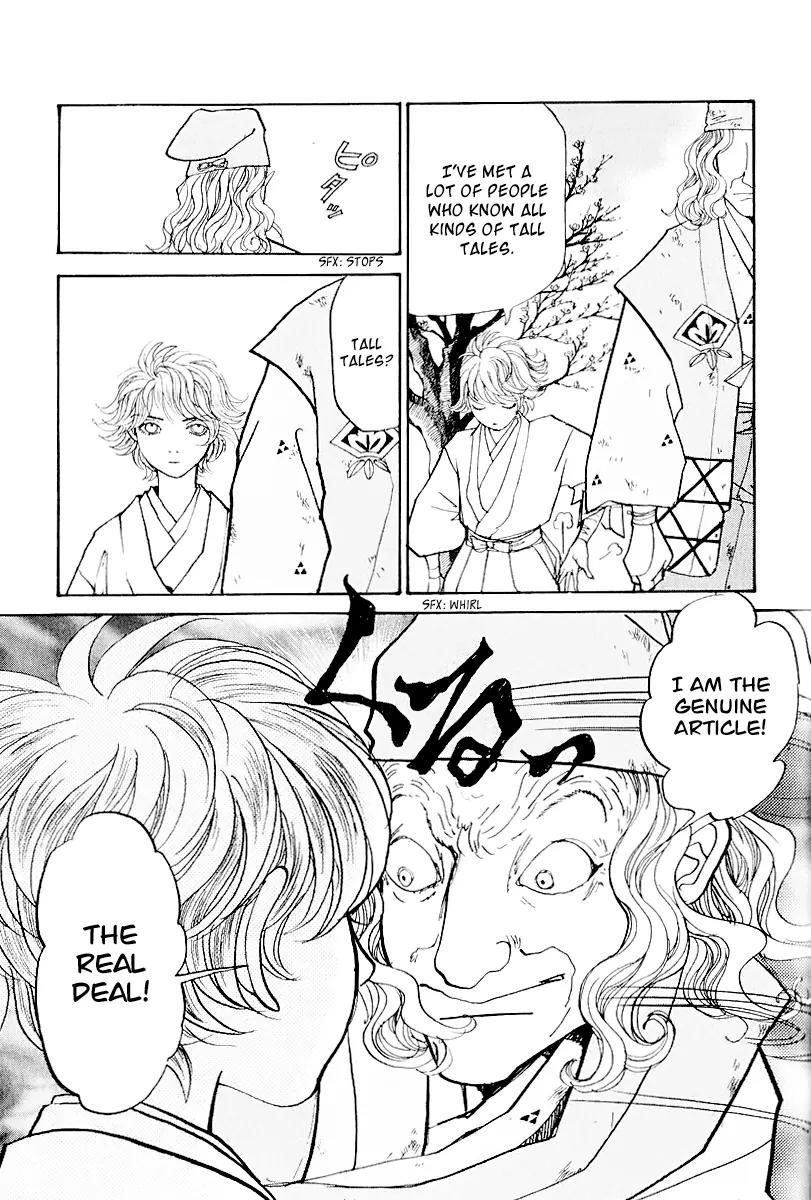 Fushigi na Shounen Chapter 12 page 21 - Chapter 12: The Monkey and the Crystal Ball