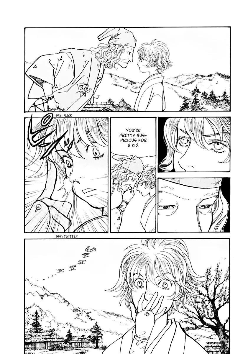 Fushigi na Shounen Chapter 12 page 22 - Chapter 12: The Monkey and the Crystal Ball