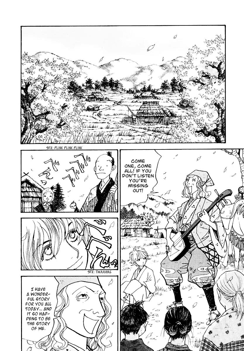 Fushigi na Shounen Chapter 12 page 26 - Chapter 12: The Monkey and the Crystal Ball