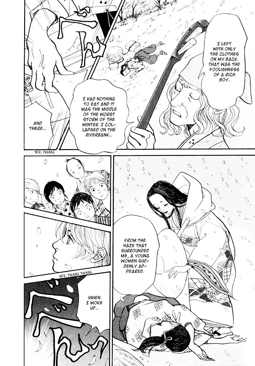 Fushigi na Shounen Chapter 12 page 28 - Chapter 12: The Monkey and the Crystal Ball