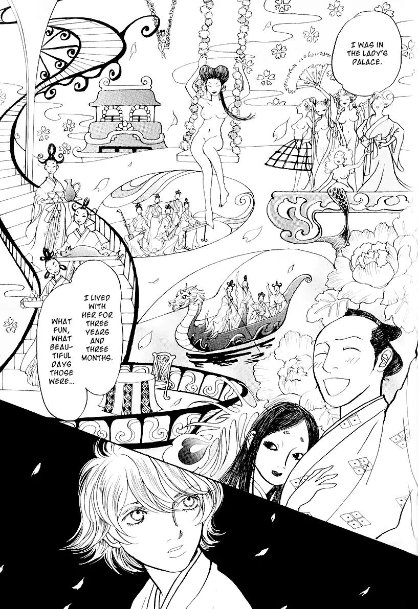 Fushigi na Shounen Chapter 12 page 29 - Chapter 12: The Monkey and the Crystal Ball