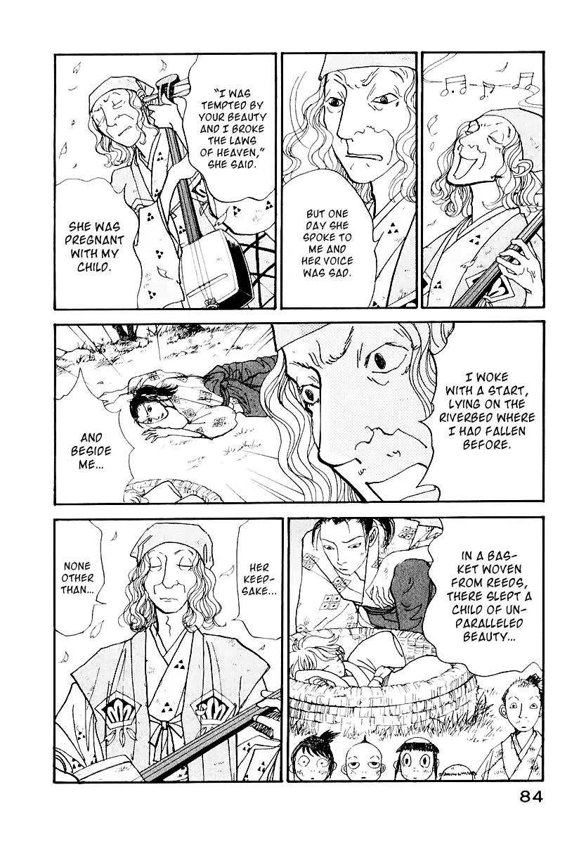 Fushigi na Shounen Chapter 12 page 30 - Chapter 12: The Monkey and the Crystal Ball