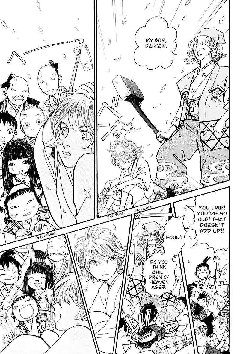 Fushigi na Shounen Chapter 12 page 31 - Chapter 12: The Monkey and the Crystal Ball