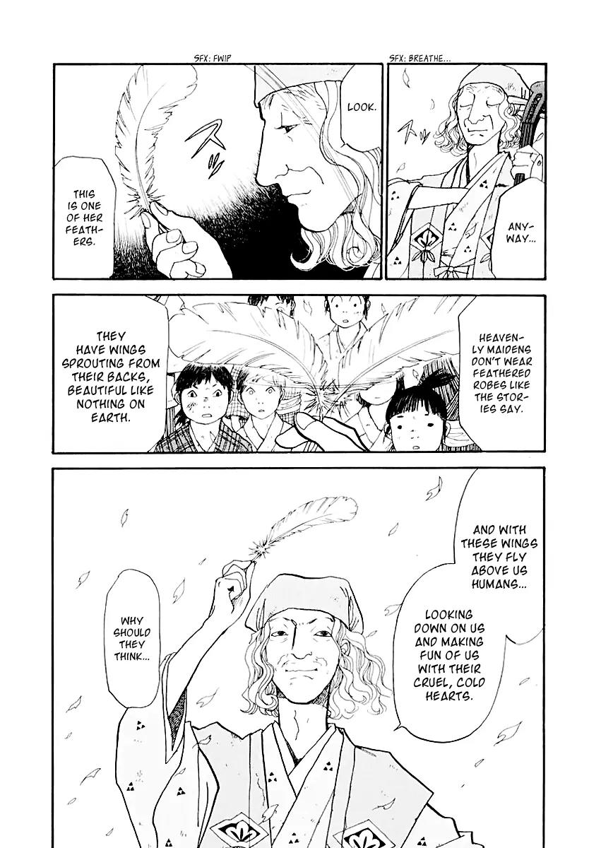 Fushigi na Shounen Chapter 12 page 32 - Chapter 12: The Monkey and the Crystal Ball