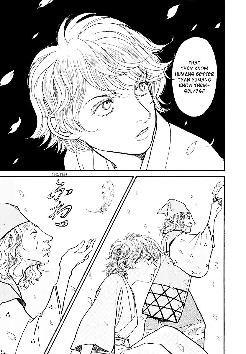 Fushigi na Shounen Chapter 12 page 33 - Chapter 12: The Monkey and the Crystal Ball